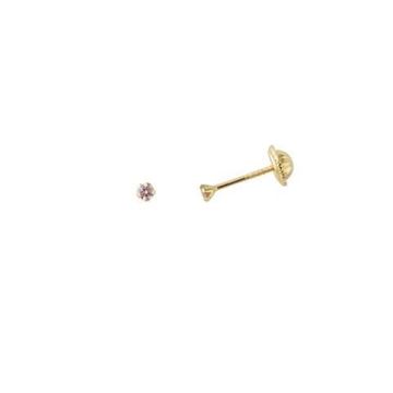 Imágen de DORMILONAS ORO ROSA DE FRANCIA 2 mm. EN GARRA